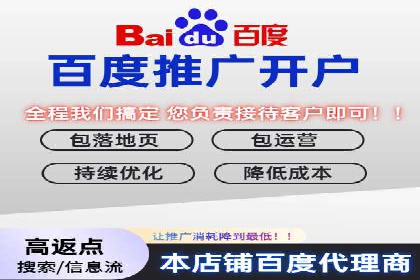 高返点开户全解析：经典案例回顾